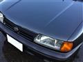 1993 Nissan Primera