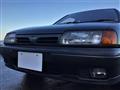 1993 Nissan Primera