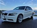 2008 BMW 3 Series