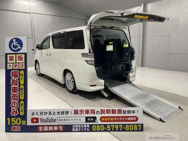 2012 Toyota Vellfire