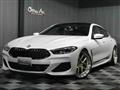2020 BMW 8 Series