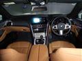 2020 BMW 8 Series