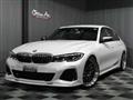 2022 BMW 3 Series