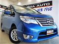 2016 Nissan Serena