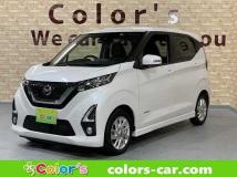 2020 Nissan Nissan Others