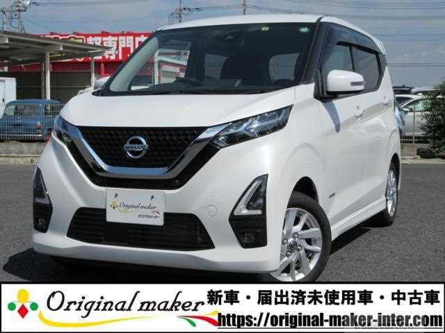 2022 Nissan Nissan Others