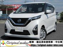 2022 Nissan Nissan Others