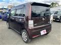 2014 Daihatsu Move Conte