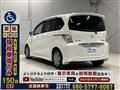 2014 Honda Freed
