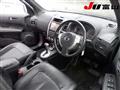 2012 Nissan X-Trail