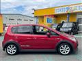 2007 Mitsubishi Colt