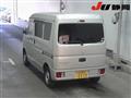 2020 Mitsubishi Minicab Van