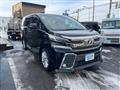 2015 Toyota Vellfire