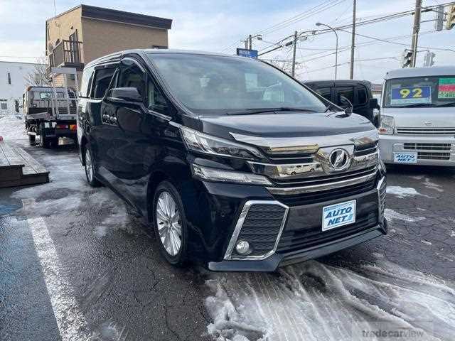 2015 Toyota Vellfire