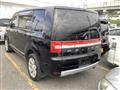2011 Mitsubishi Delica D5