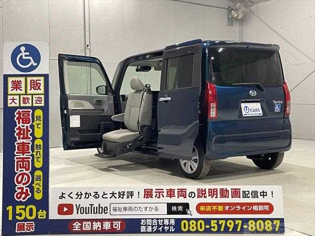 2020 Daihatsu Tanto