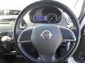 2013 Nissan Nissan Others