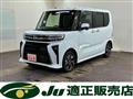2025 Daihatsu Tanto