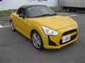 2014 Daihatsu Copen