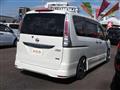 2011 Nissan Serena