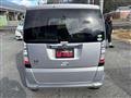 2012 Honda N BOX