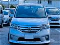 2012 Nissan Serena