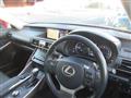 2018 Lexus IS