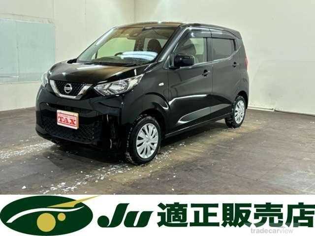 2020 Nissan Nissan Others