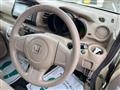 2014 Honda N BOX