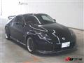 2007 Nissan Fairlady Z