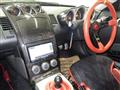 2007 Nissan Fairlady Z