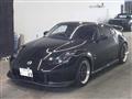 2007 Nissan Fairlady Z