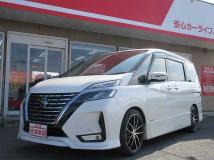 2020 Nissan Serena