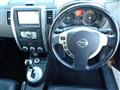 2008 Nissan X-Trail