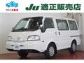 2020 Mazda Bongo Van