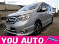2014 Nissan Serena