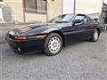 1992 Toyota Supra