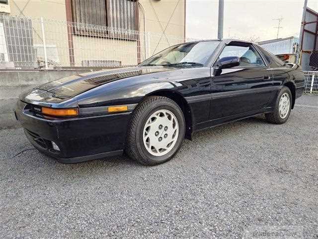 1992 Toyota Supra