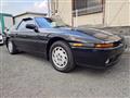 1992 Toyota Supra