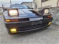 1992 Toyota Supra