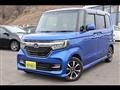 2017 Honda N BOX