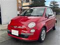 2015 Fiat 500