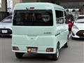 2024 Daihatsu Hijet Cargo