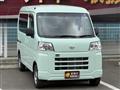2024 Daihatsu Hijet Cargo
