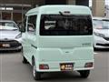 2024 Daihatsu Hijet Cargo