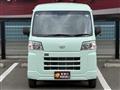 2024 Daihatsu Hijet Cargo