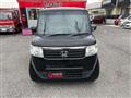 2012 Honda N BOX