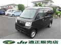 2015 Daihatsu Hijet Cargo