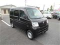 2015 Daihatsu Hijet Cargo