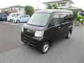 2015 Daihatsu Hijet Cargo